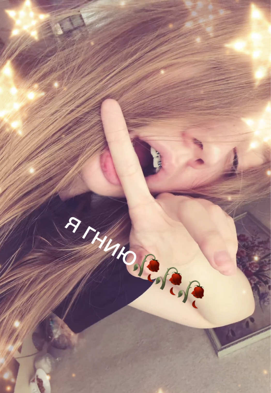@locensmell