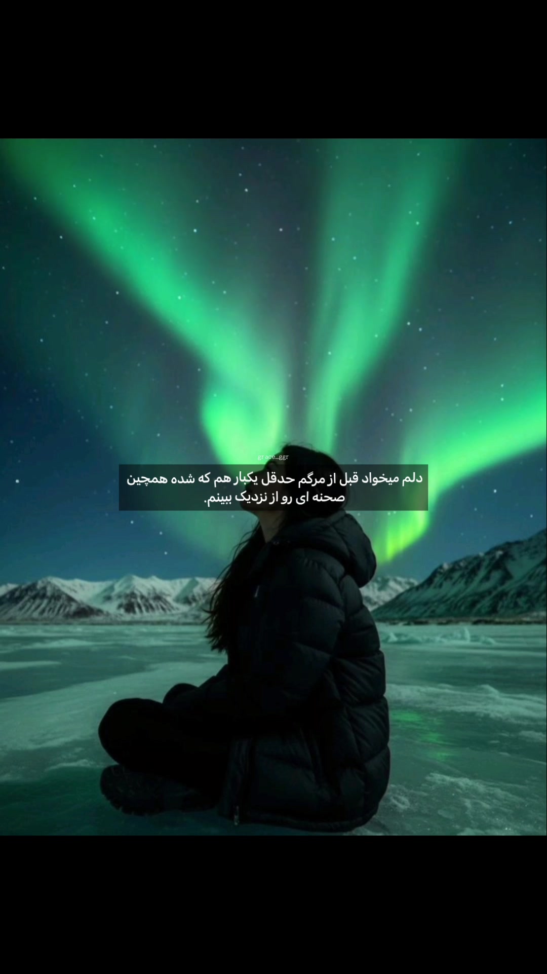 @𝗀𝘳𝖺𝘤𝖾