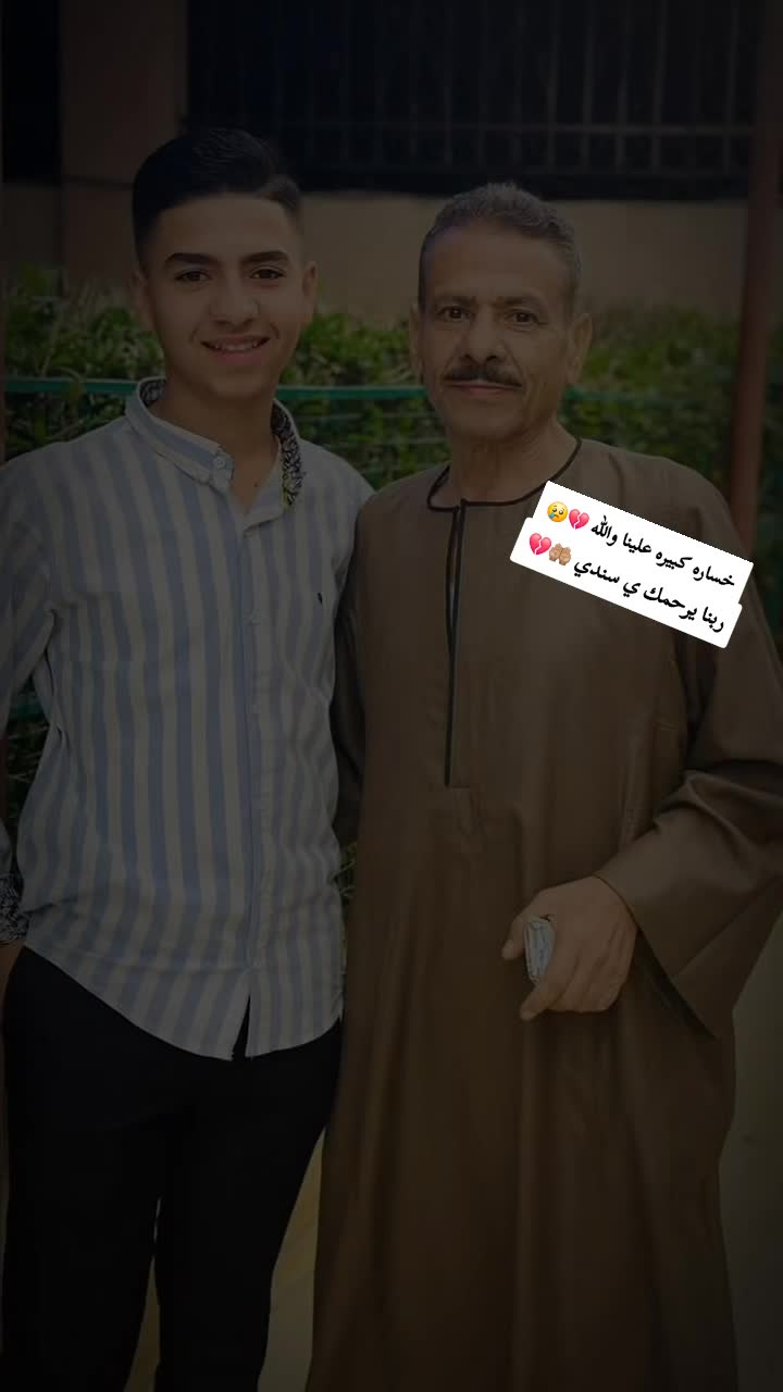 @أبو الشيخ 🤴🏻🦅