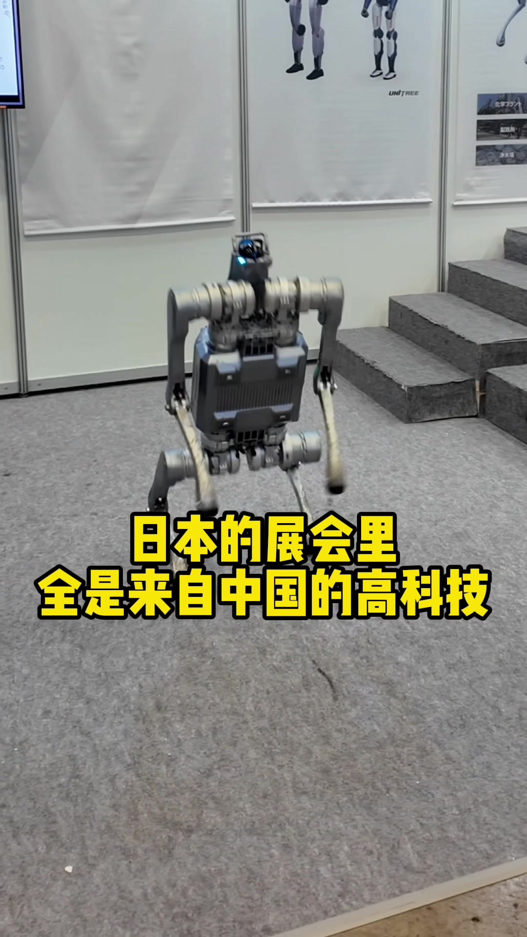 @三哥有理想