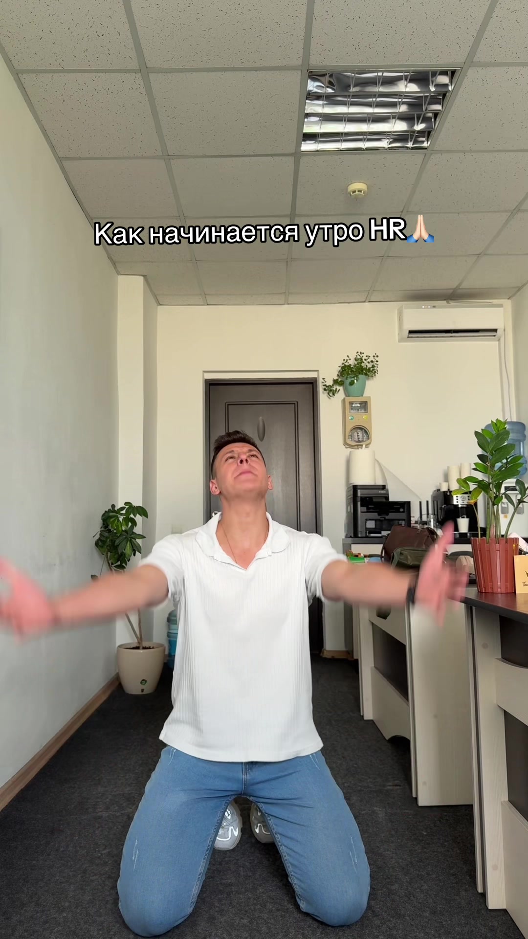 @Alexandr
