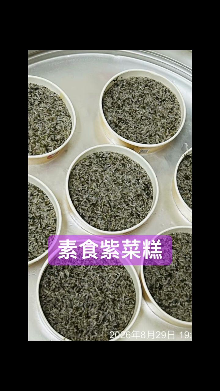 @格蘭路思