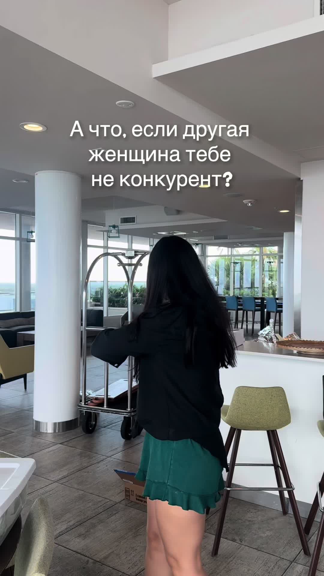 @svetlana_konovalov