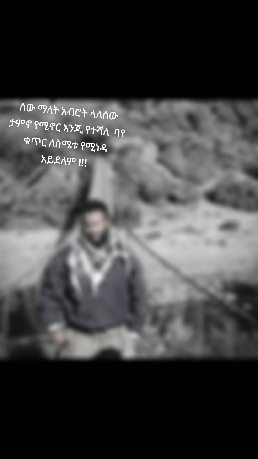 @birukmunabaye