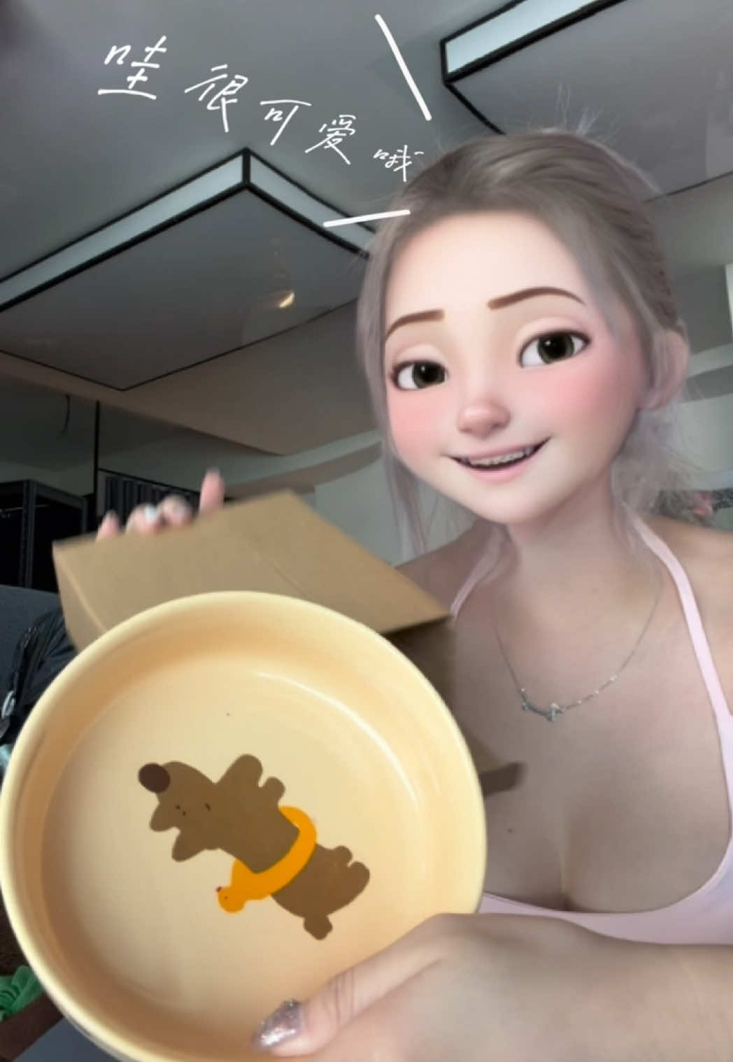 @kristyhui_