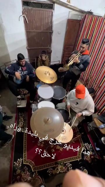 @zarna de blida