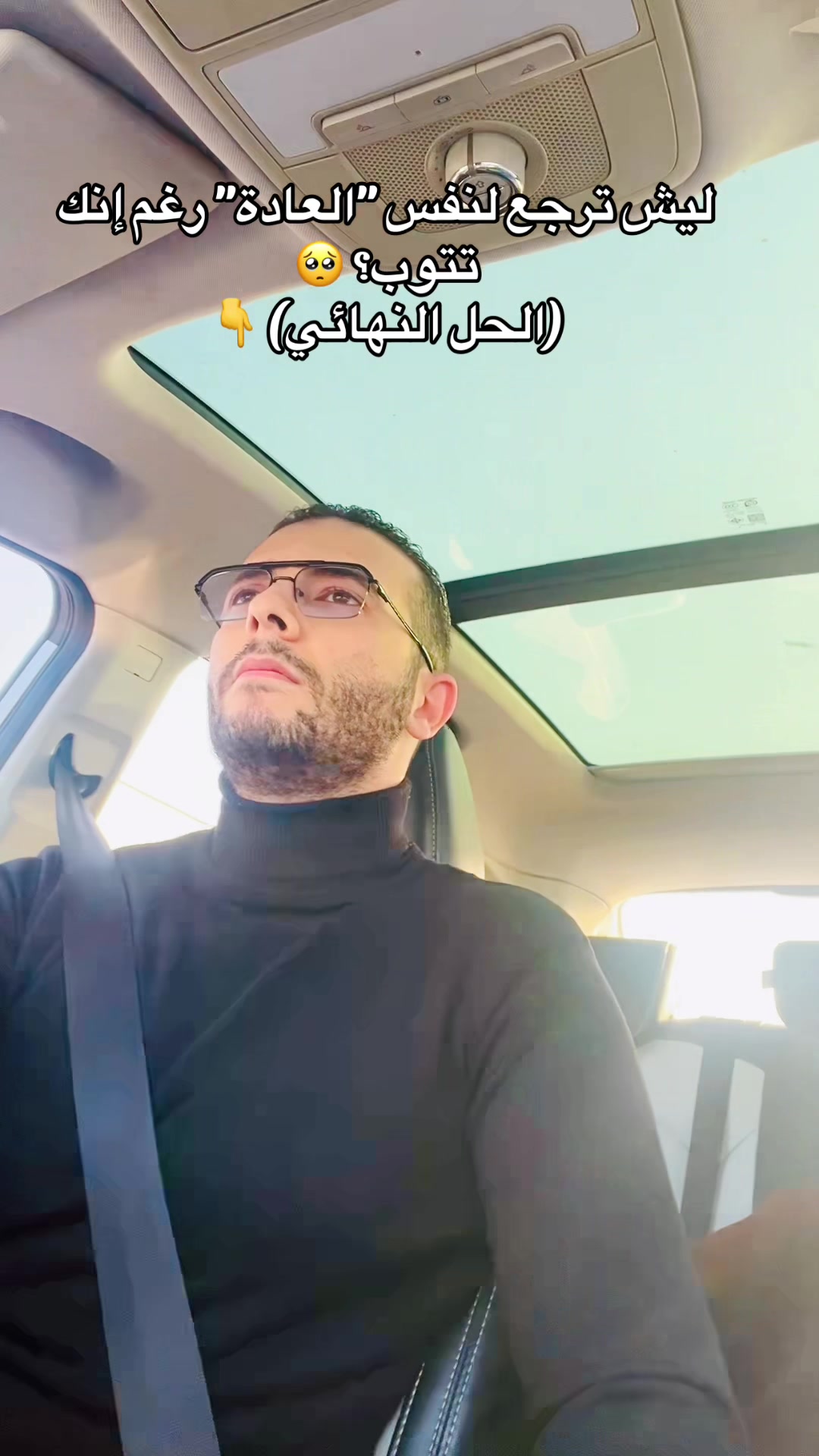 @Ehab Magdy