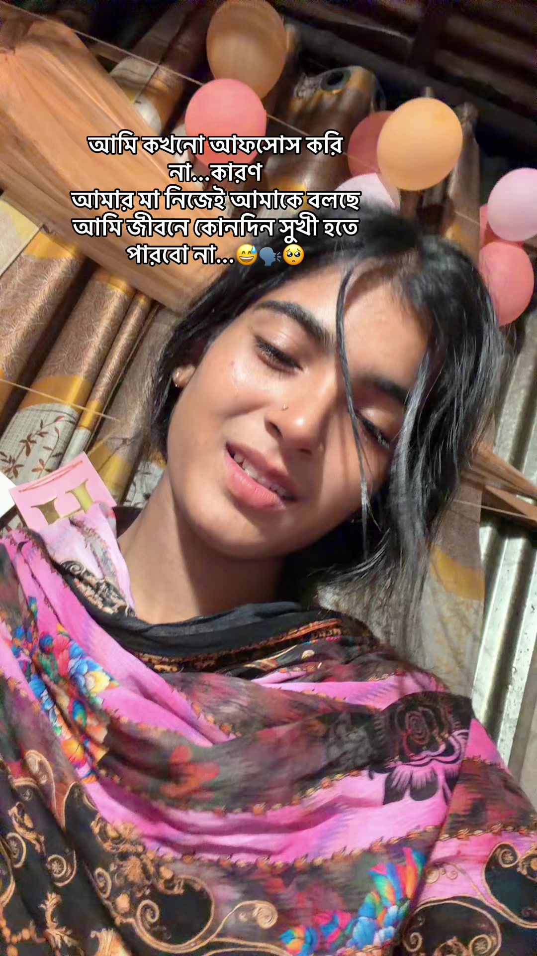 @Dipannita🥹🥀🦋