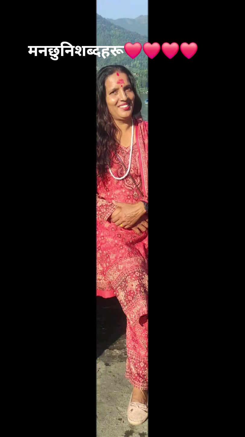 @Saraswati Adhikari