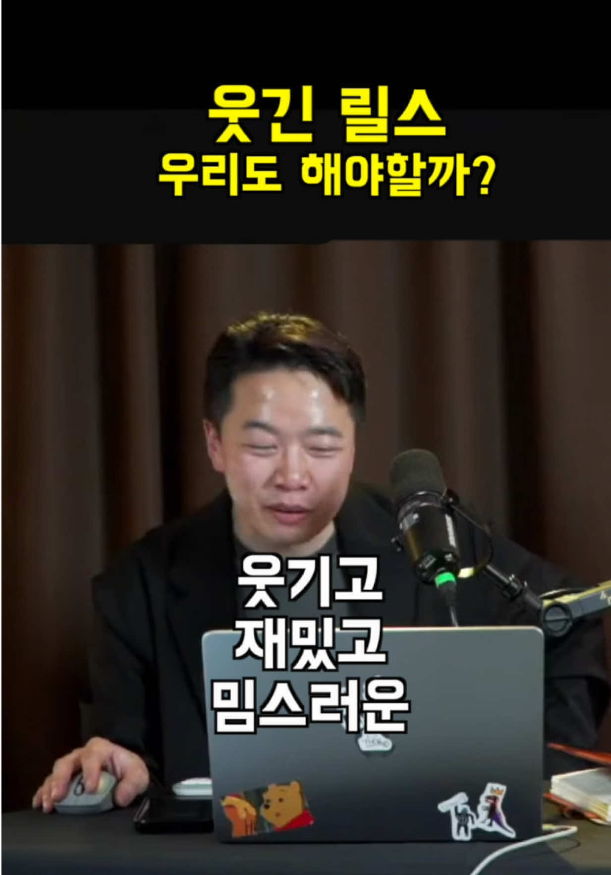 @마케터초인