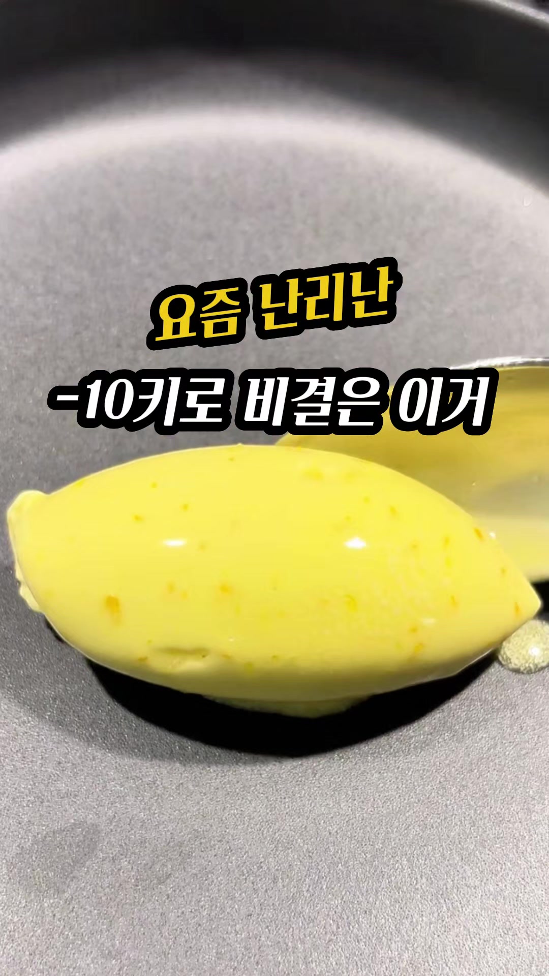 @🔍🔍상품 확인은 여기를 눌러주세요💡