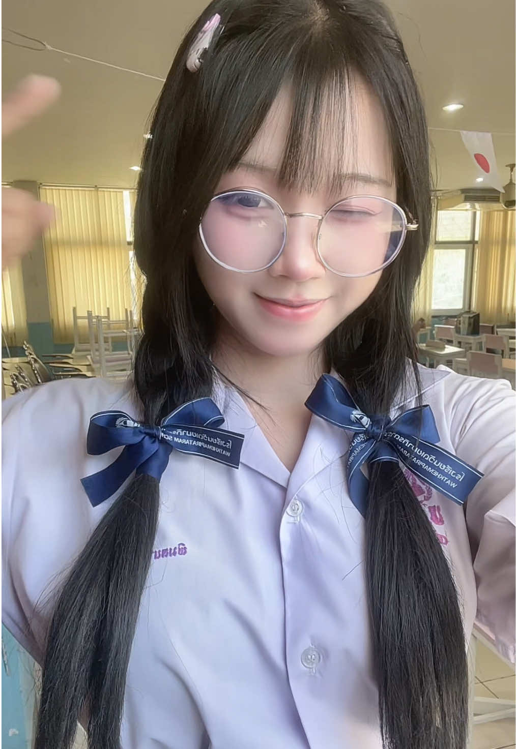 @อายอ้อน.