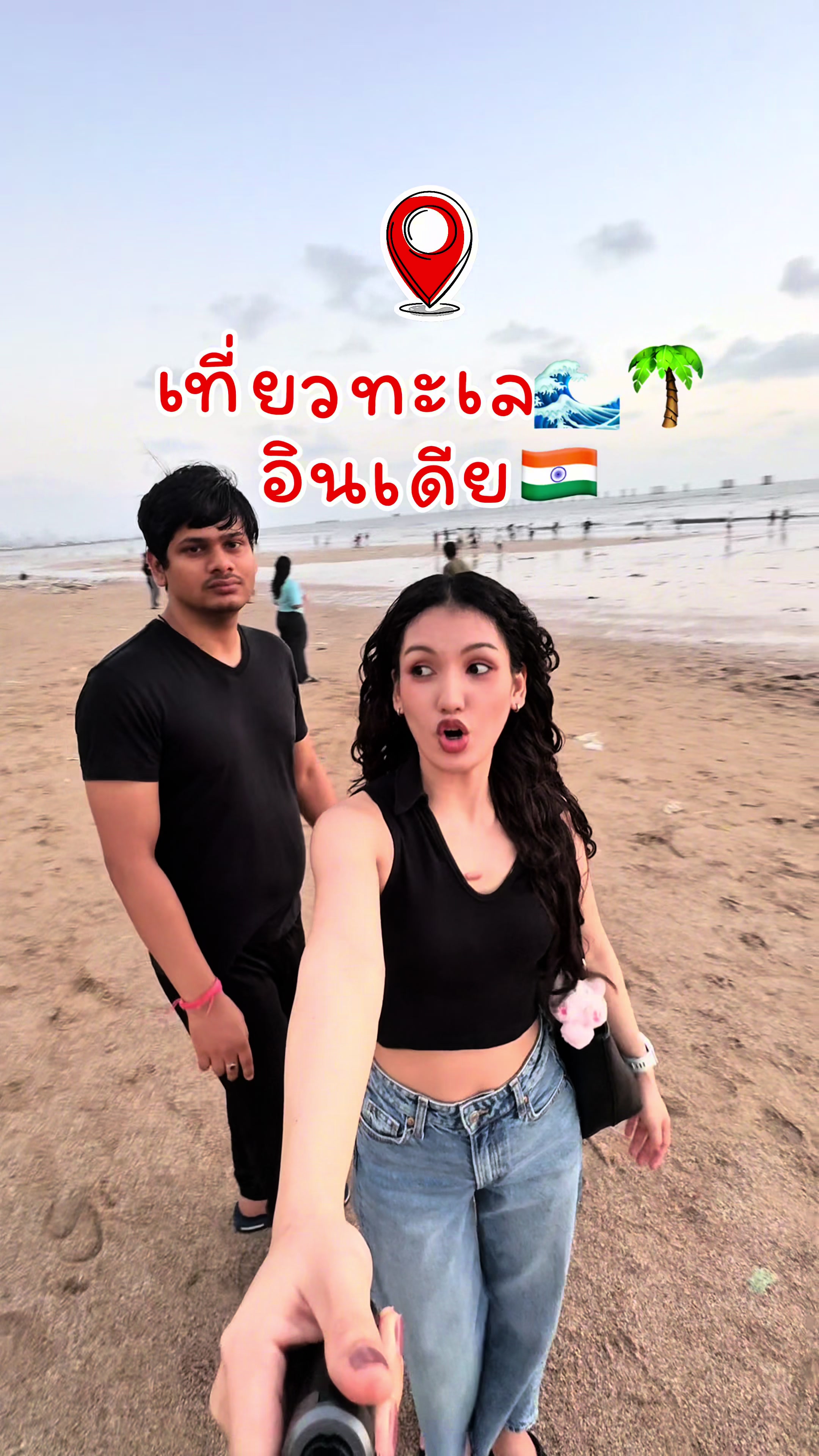 @ต้าว India 🇮🇳🇹🇭