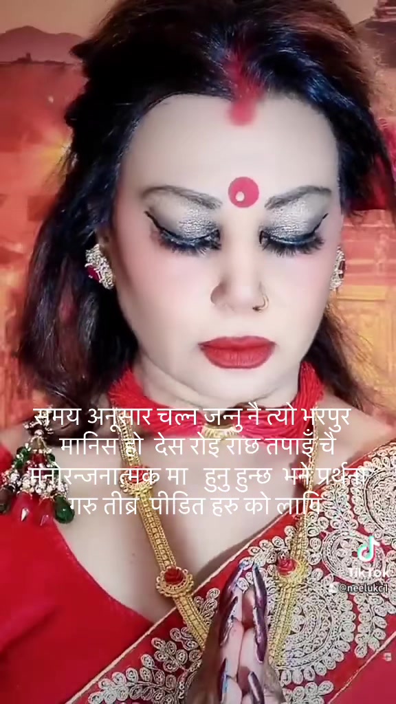 @Neelam Kc 💙Neelu💙