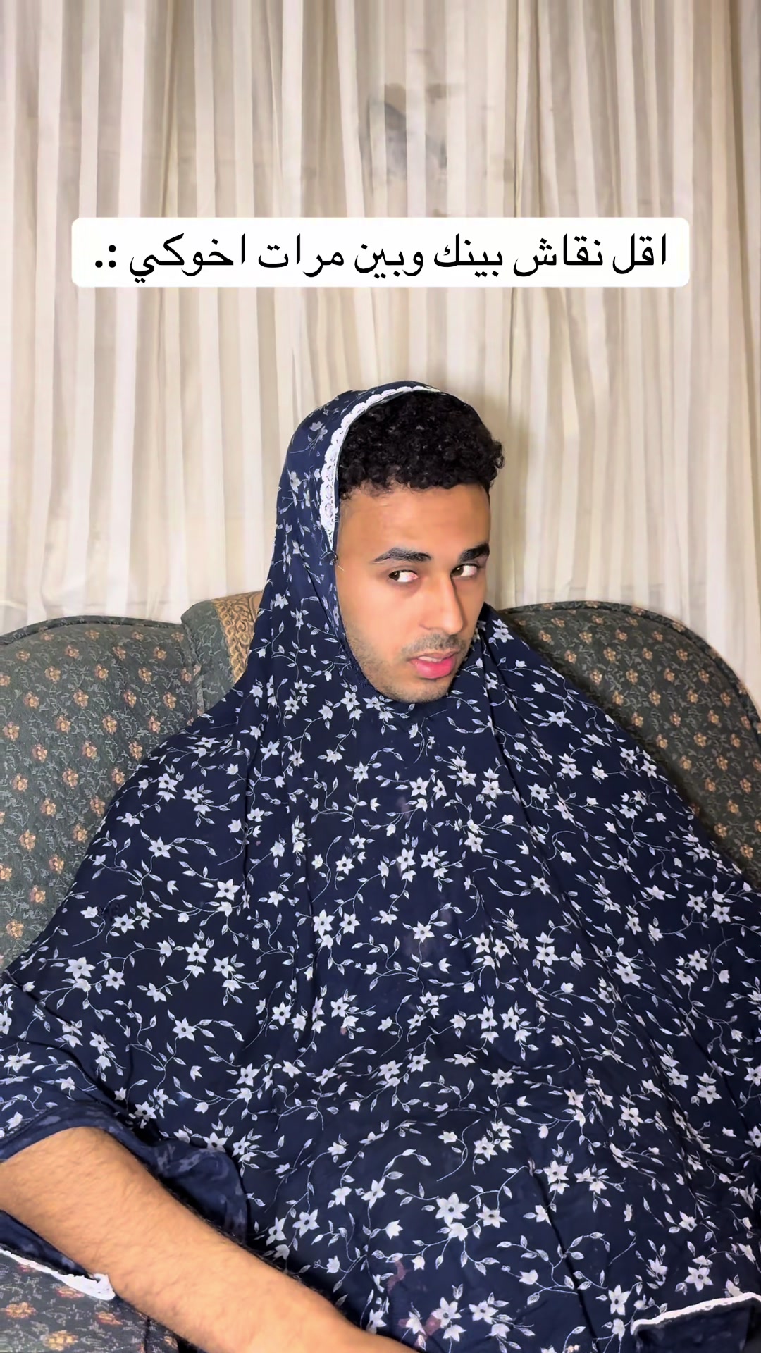 @شريف ريشا📍🎬😂