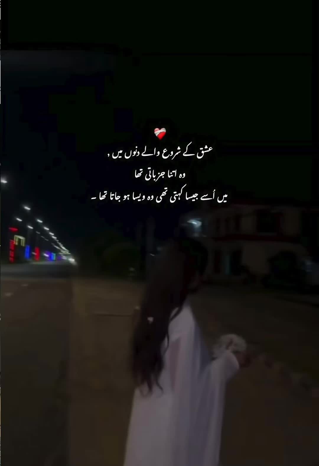 @Dreamy Girl 💭