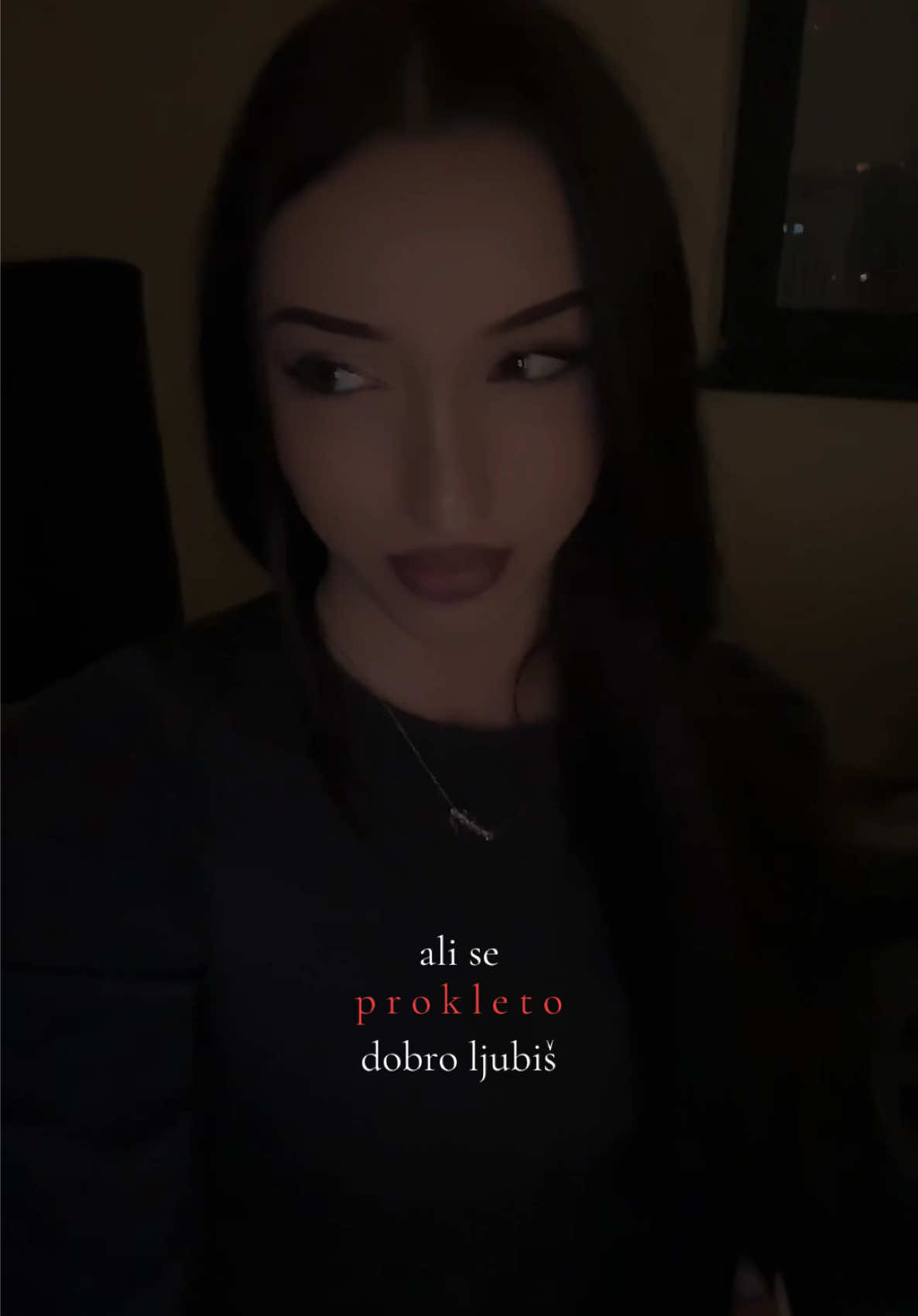 @т