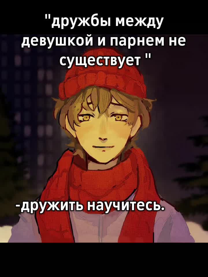 @🌀антоша тяночкин💤