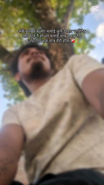 @chatali boy 😎 ✌🏾 dukhi para