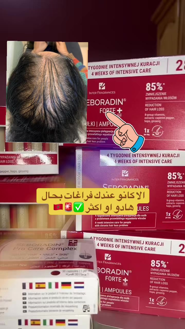 @hair_care577
