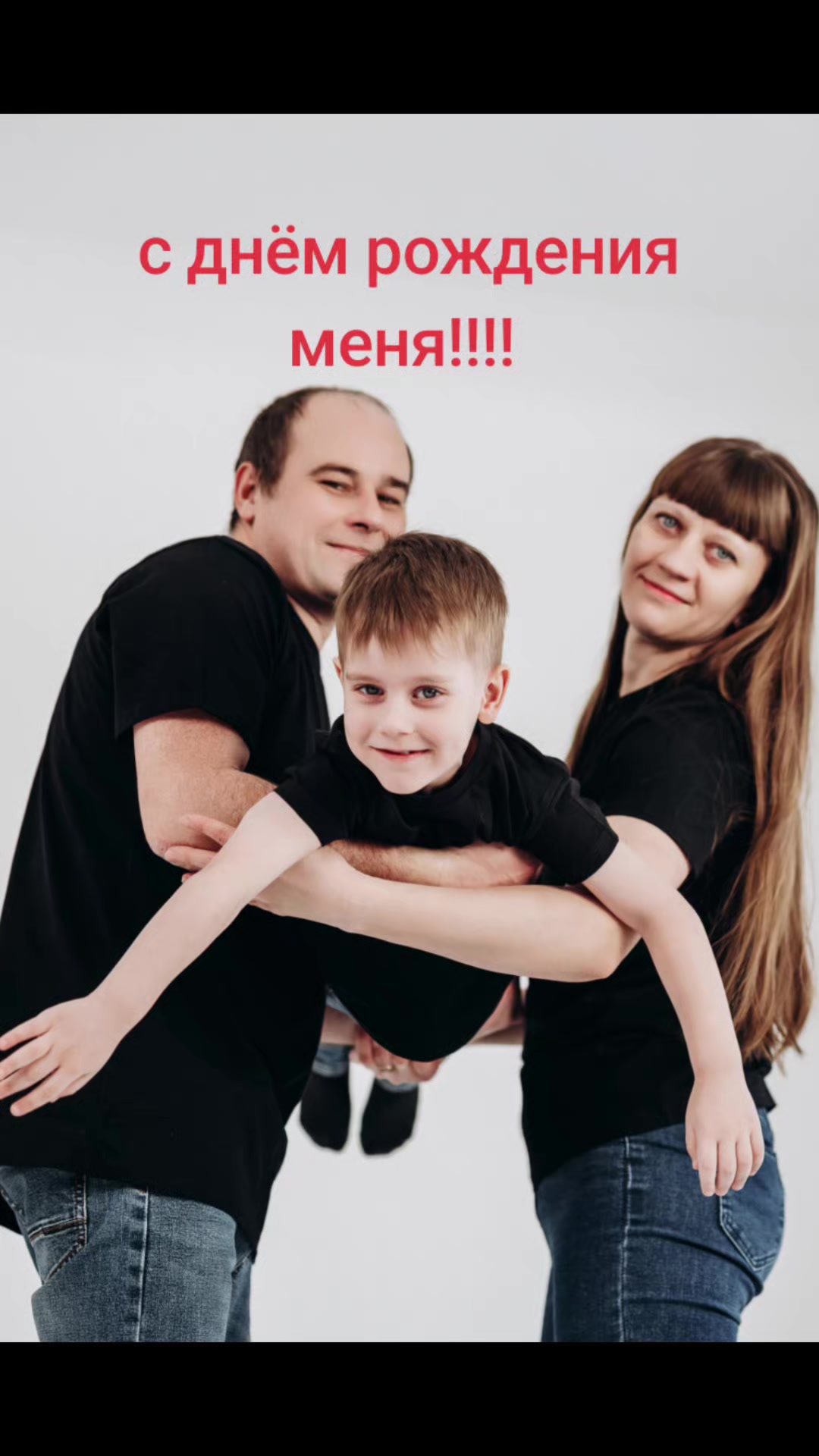 @Olka. 3