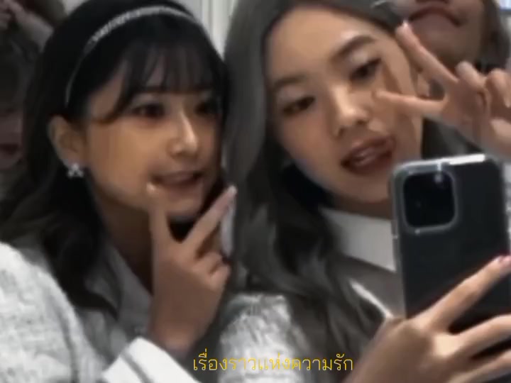 @โซดาป๊อป🔥