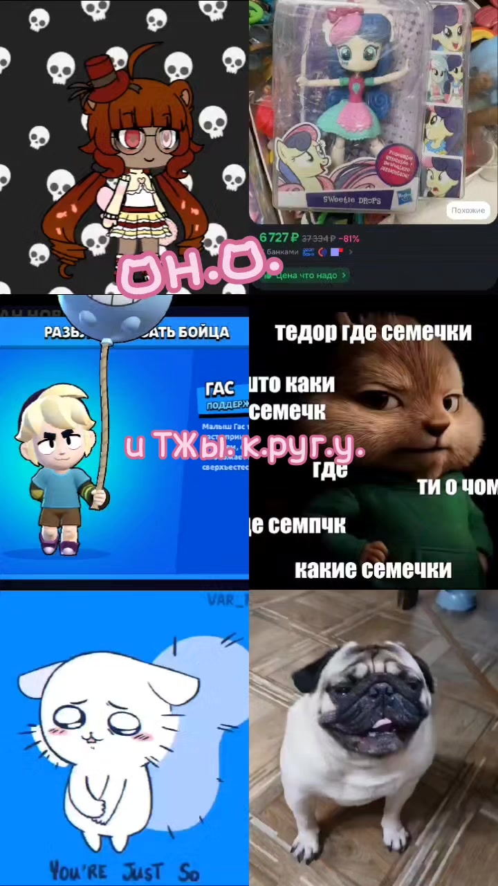 @🌈ꔛ𝐵𝑜𝑛𝑓𝑒𝑡𝑡𝑒ꔛ 🍪