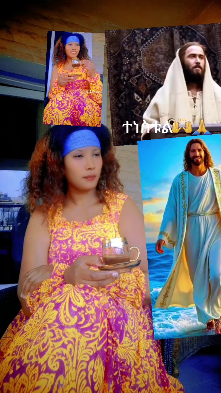 @ገናናው ኢየሱስ 🥰🙏