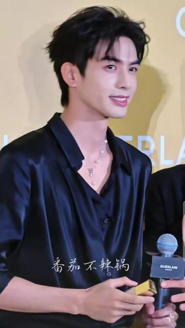 @FC.宋威龙-ล่าเถียวของซ่งเวยหลง