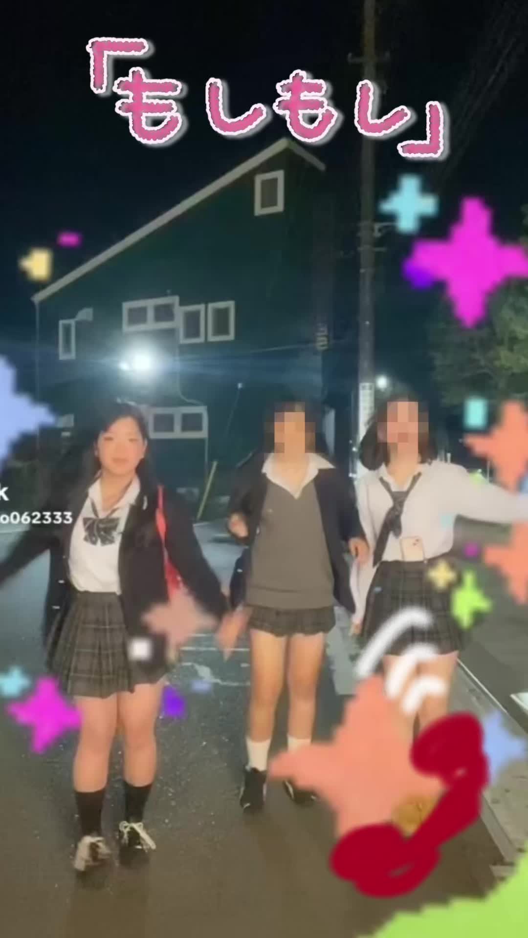 @ここな
