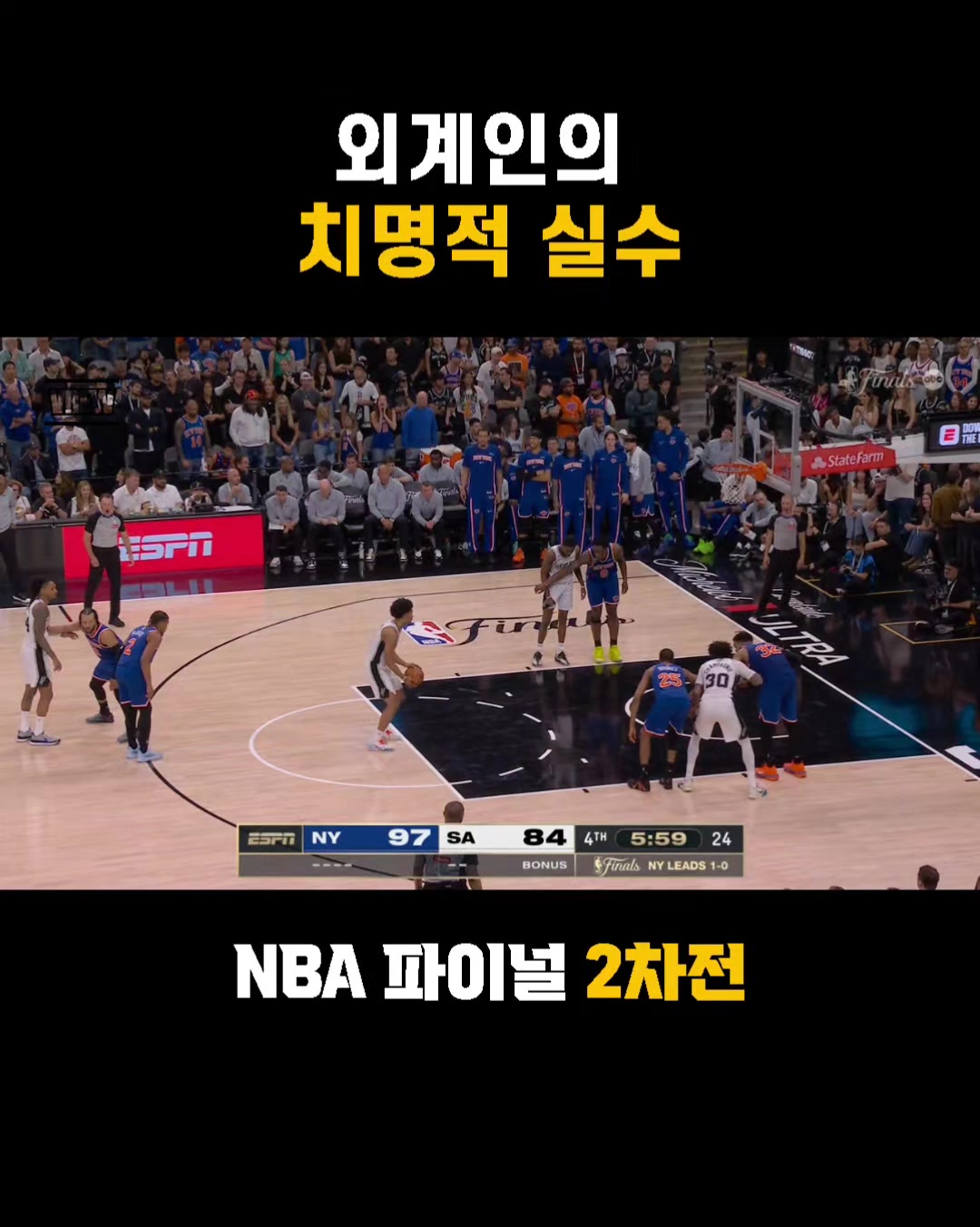 @rookie_nba
