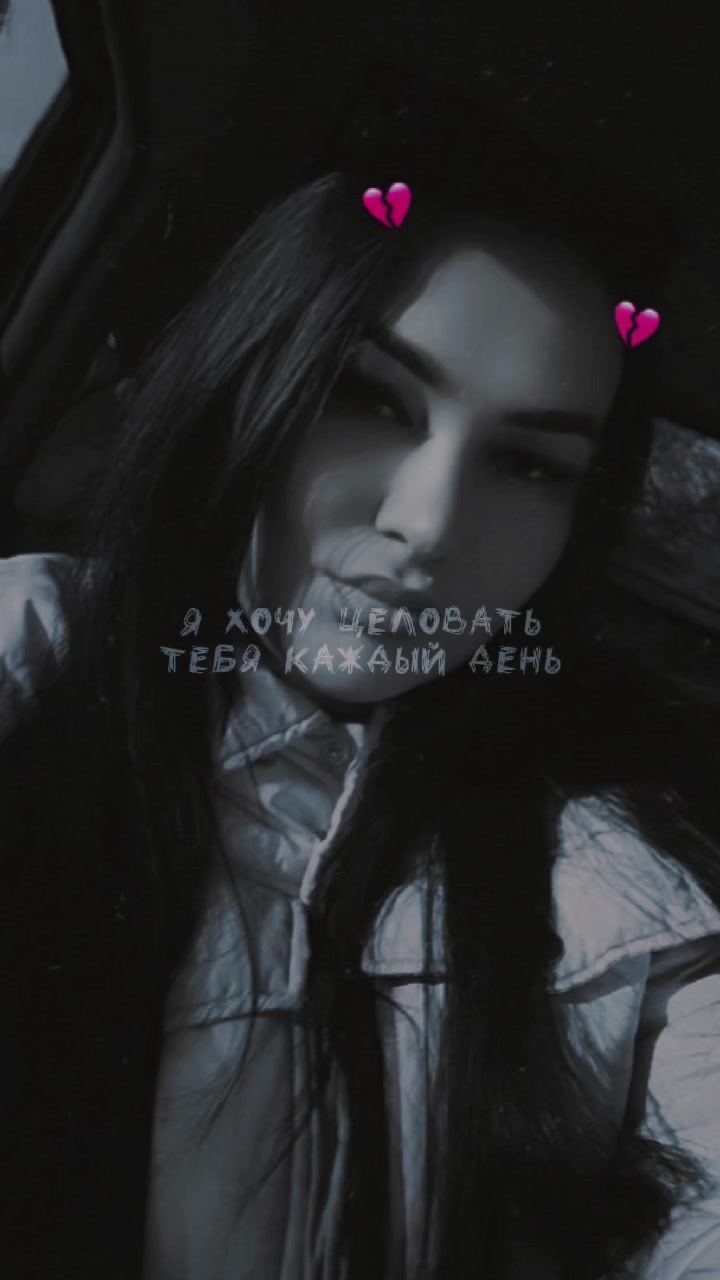 @👑Tonechka 👑