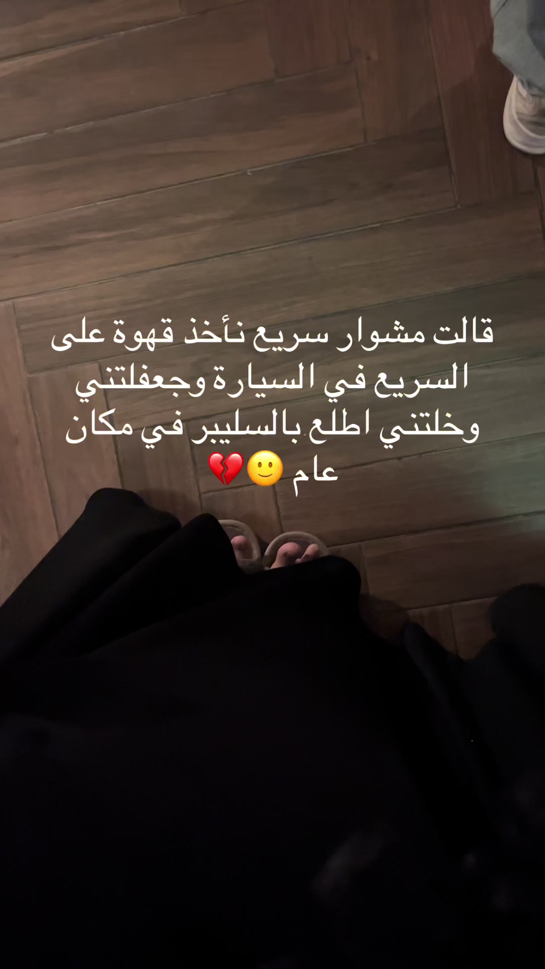 @إلهام🍃