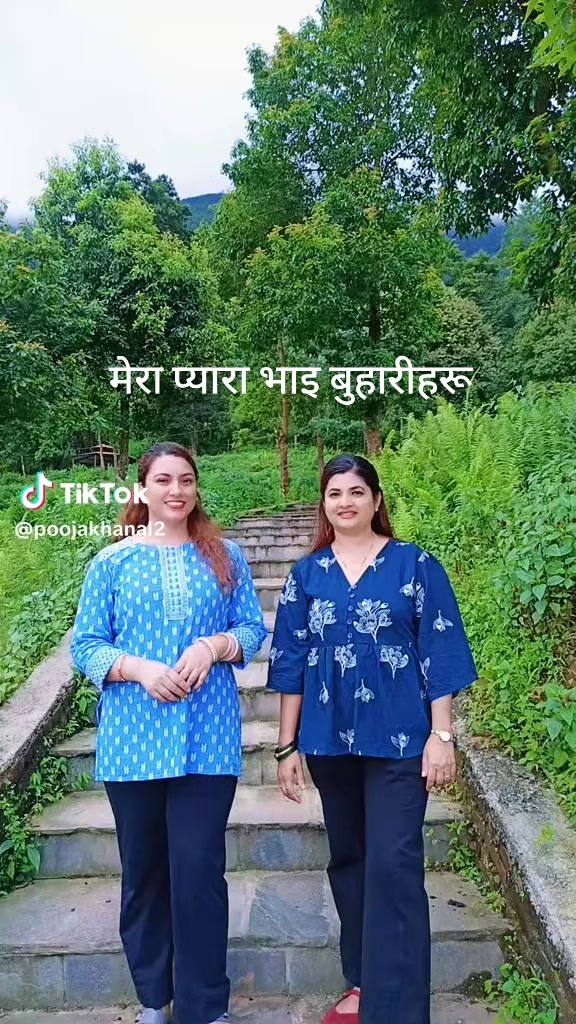 @Sushila Bhattarai