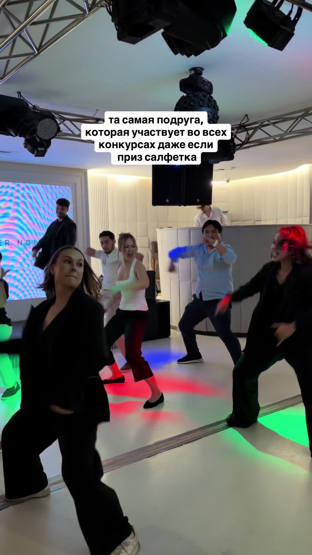 @Danielya Kydyrbayeva