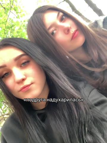 @катана