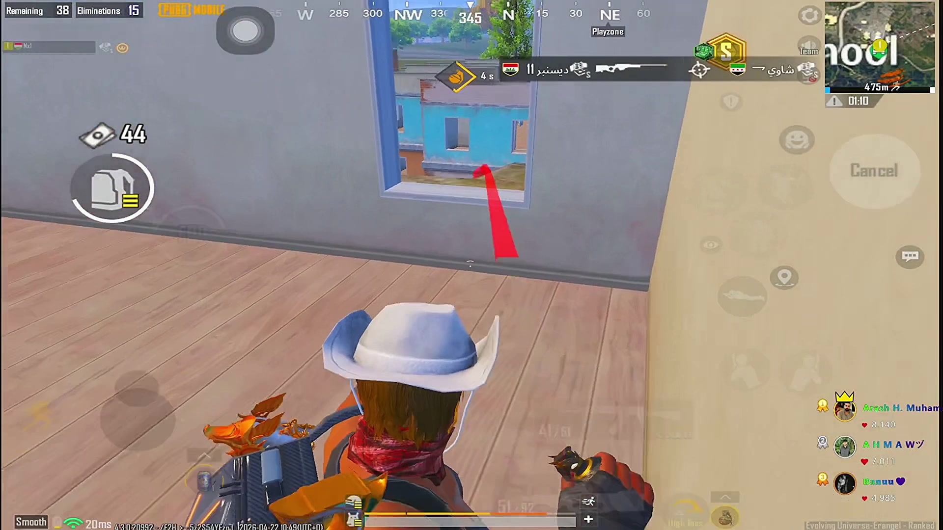 @7UBi PUBG 🎮