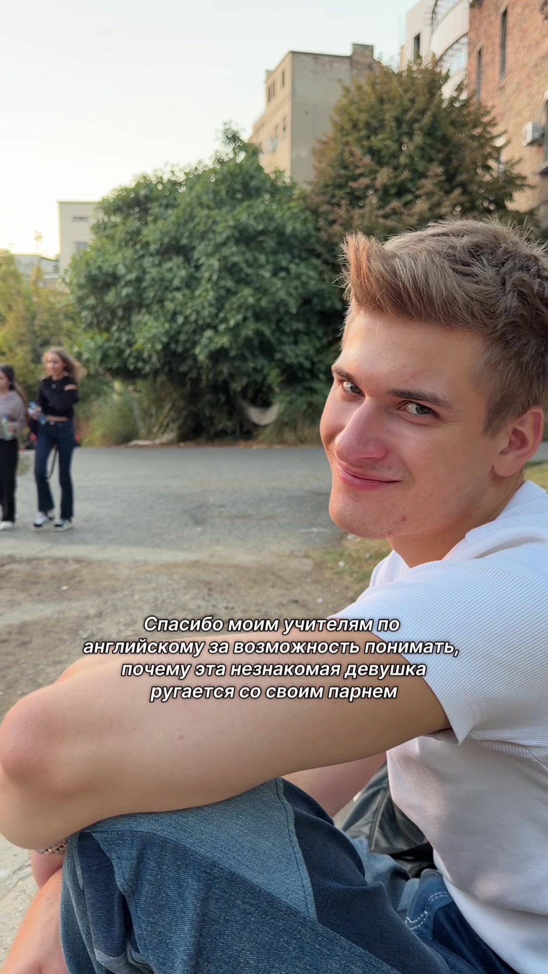 @Лозовский Илья