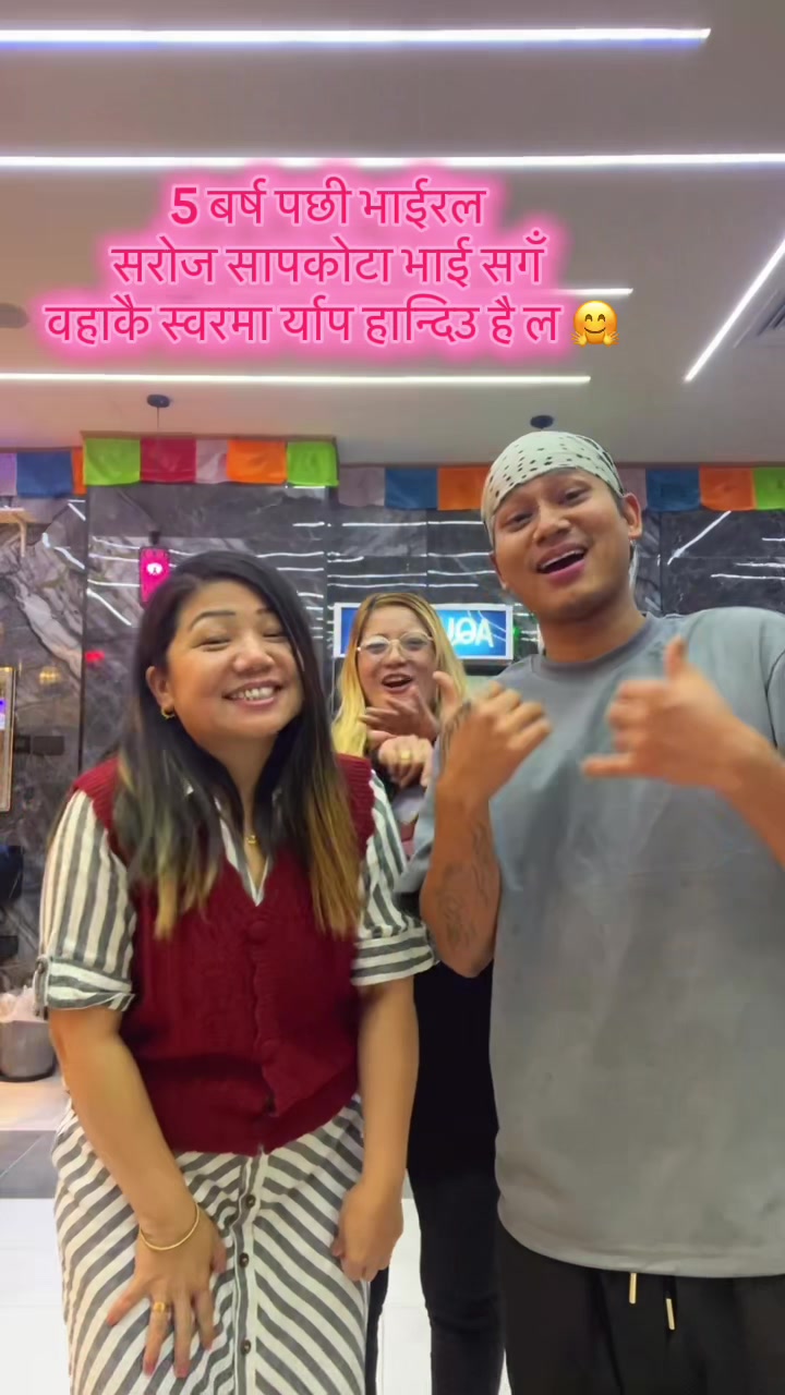 @नाना 🧘&zwj;♀️💚