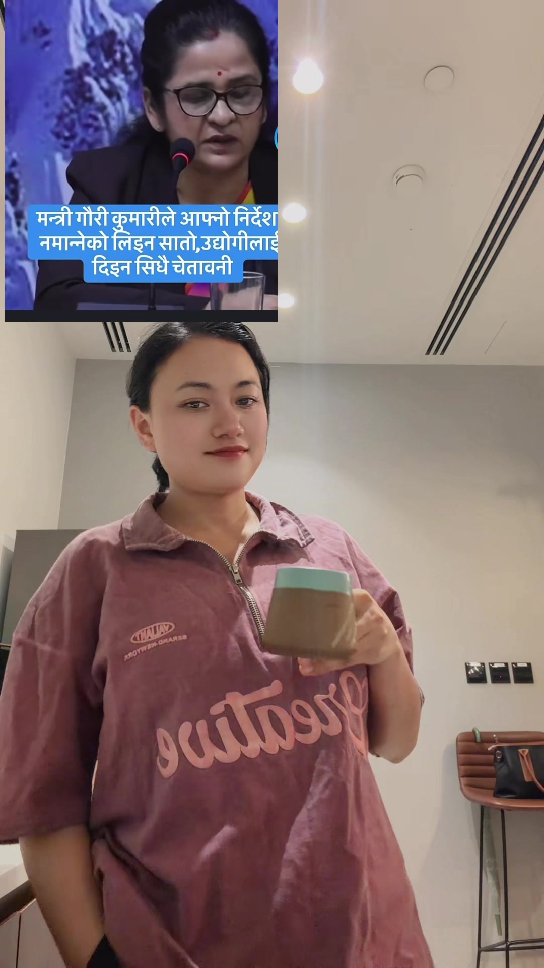 @Nabinactri🌝