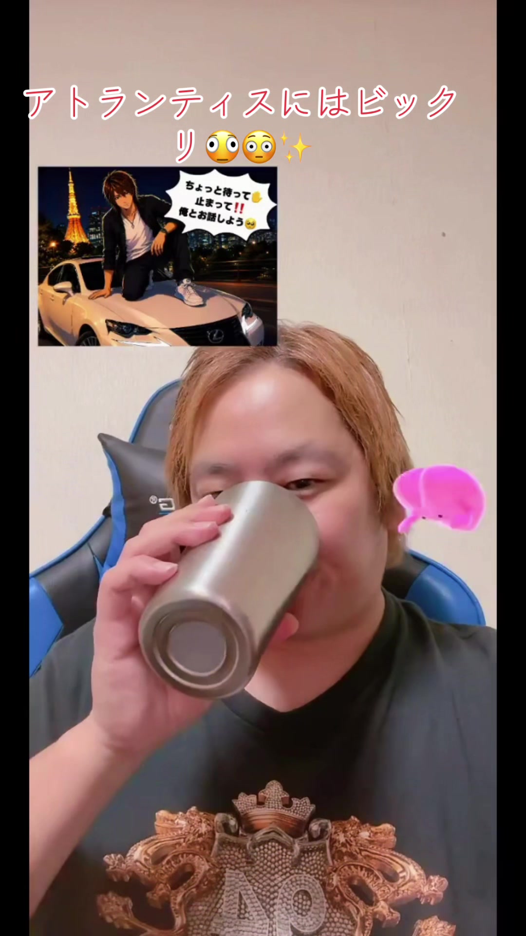 @๐๐๐พ๐๐ถ๐ค