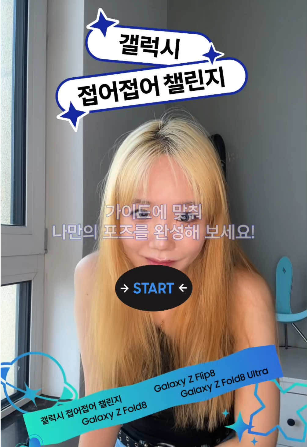 @뮤시아