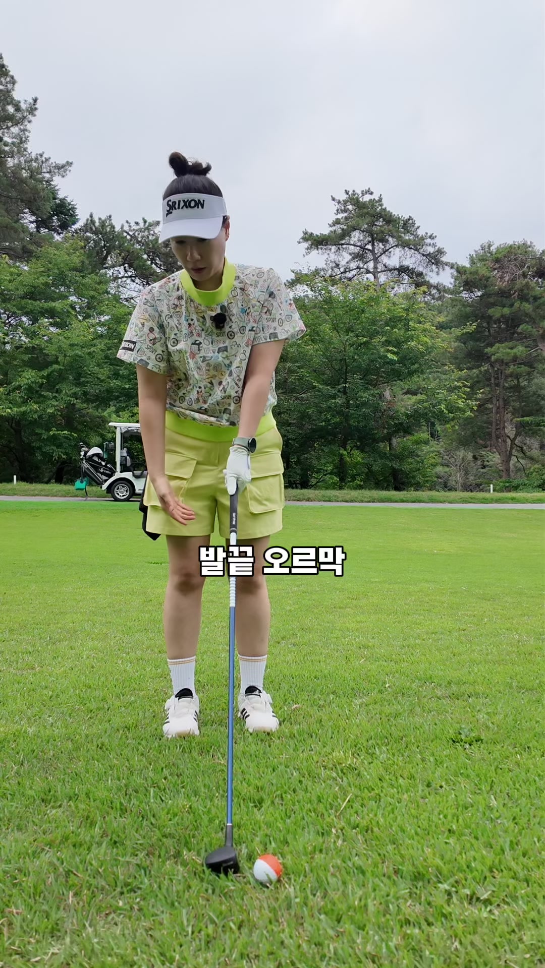 @권형주프로