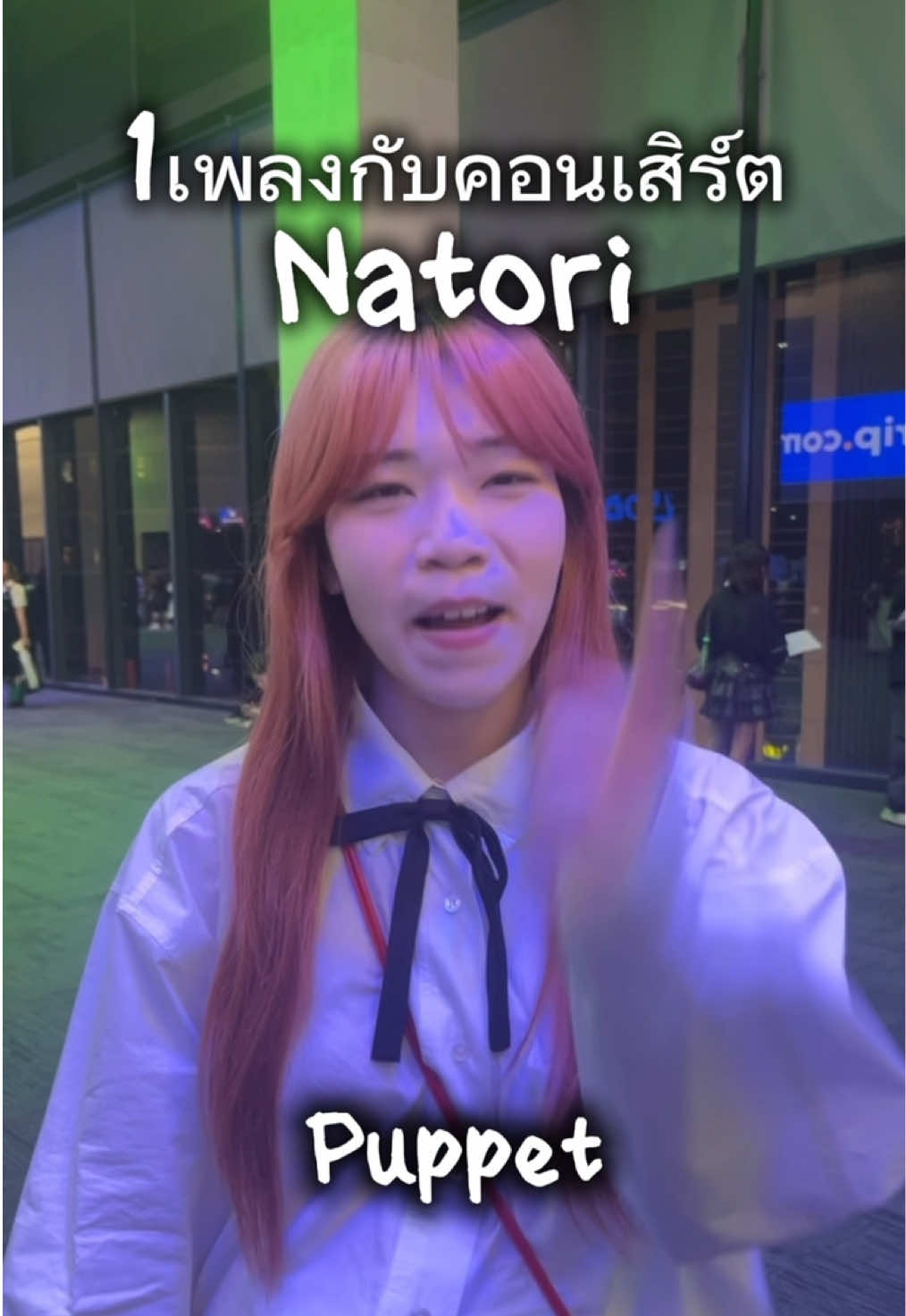 @อยากฟังเพลงญี่ปุ่น