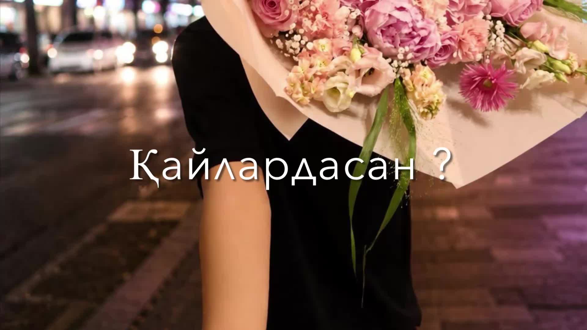 @DEYO_RAM❤️&zwj;🔥