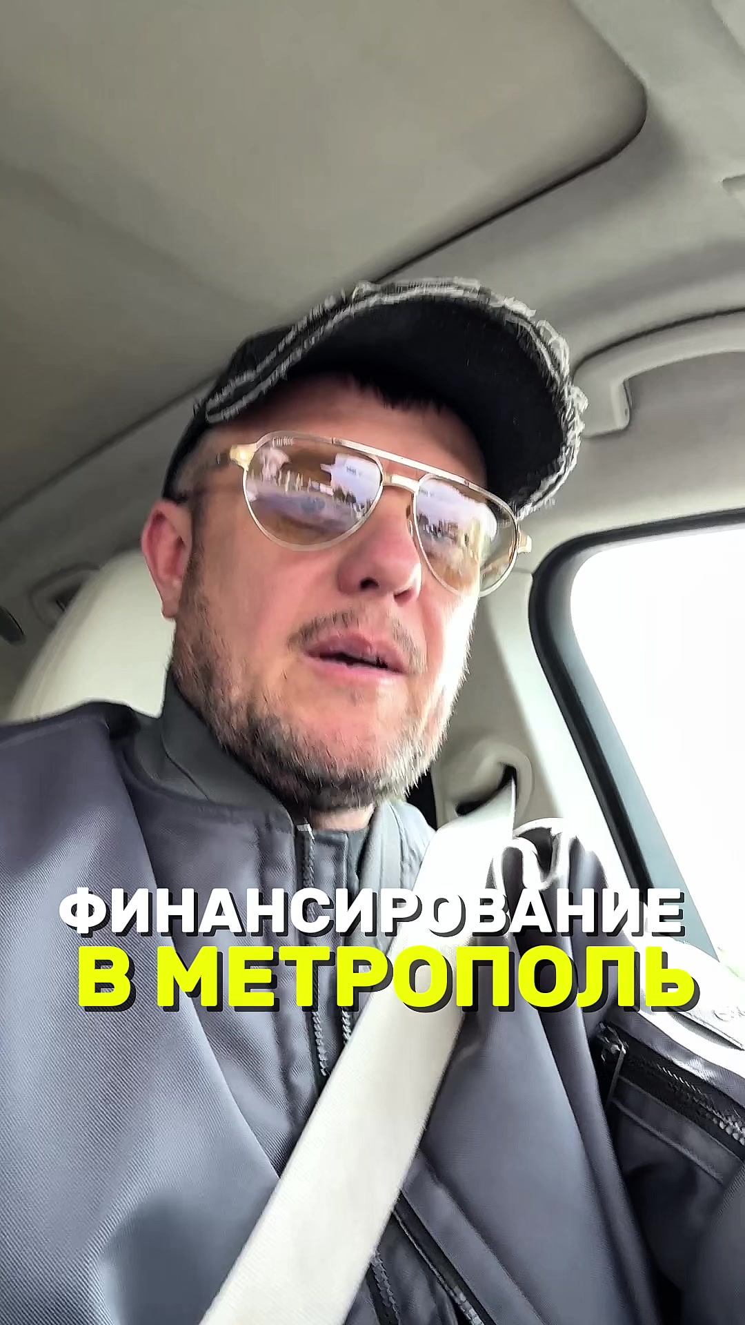 @МЕТРОПОЛЬ АВТО | МИНСК