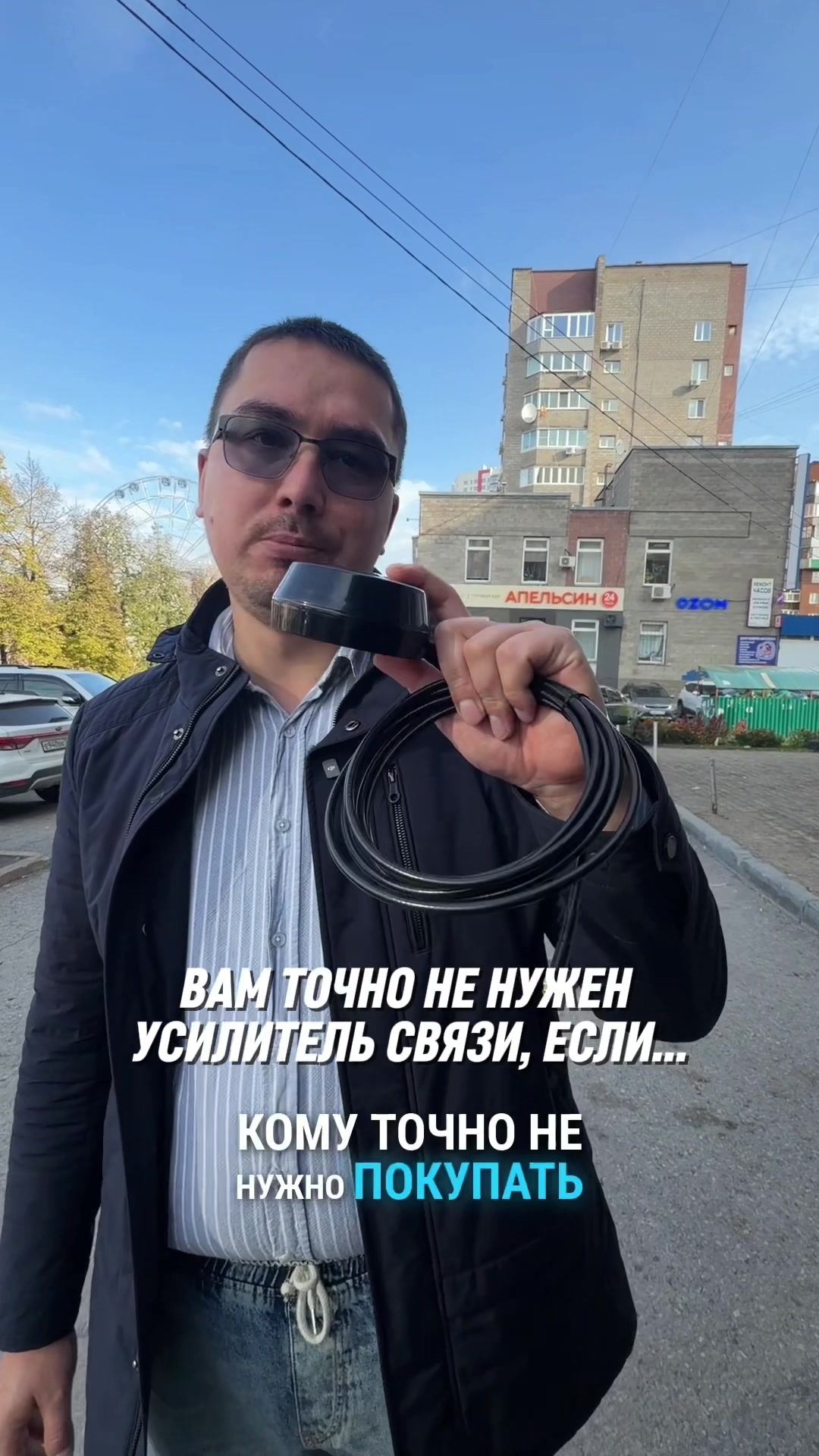 @dostupno_ufa