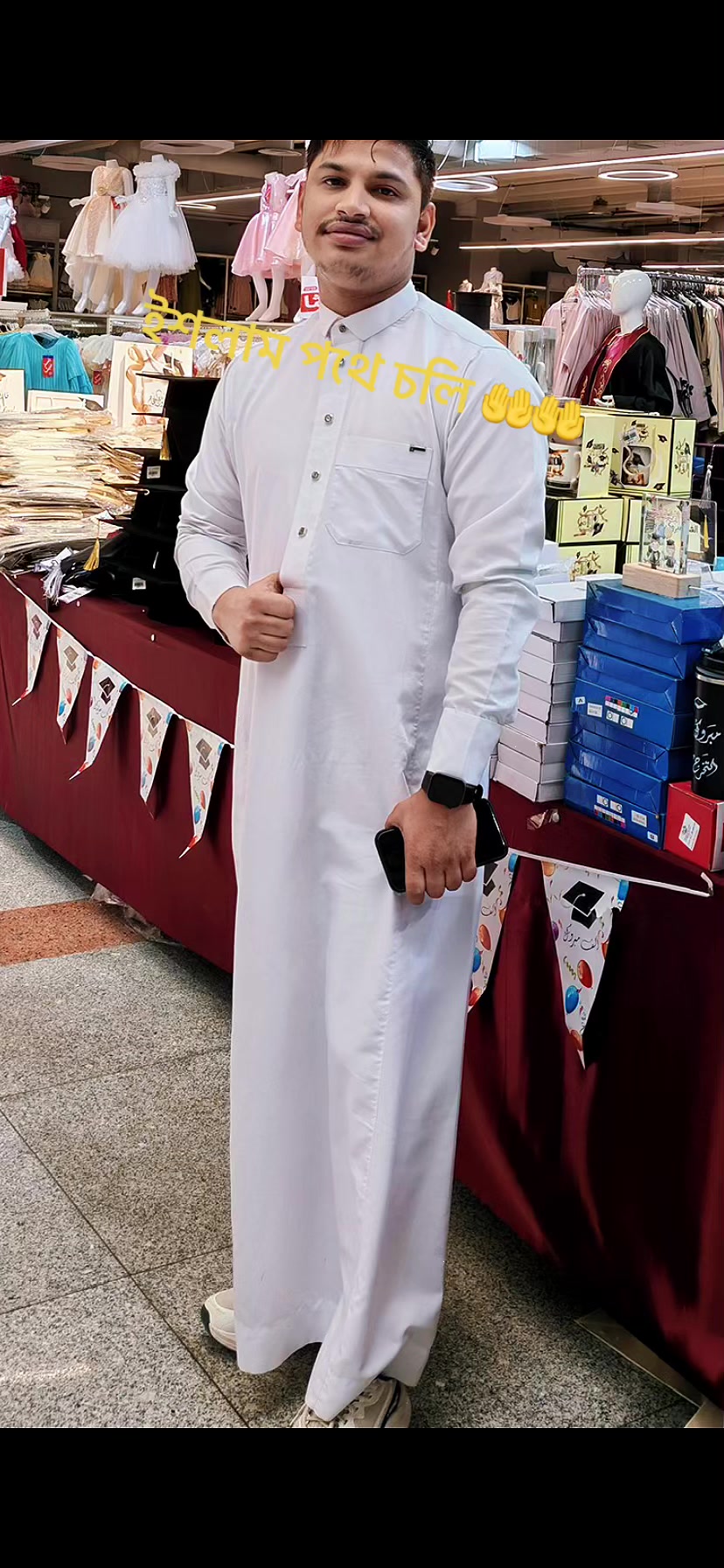 @Prince Abir