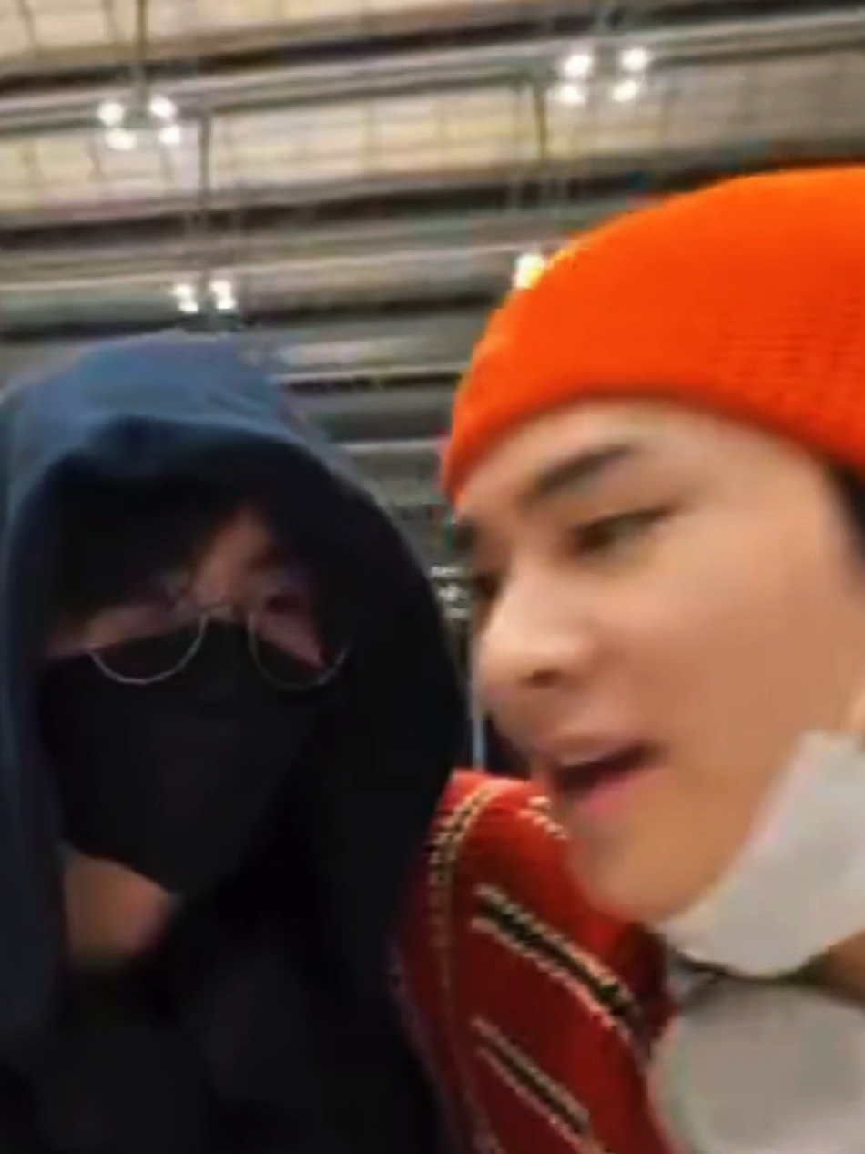 @ไอไอยูยู