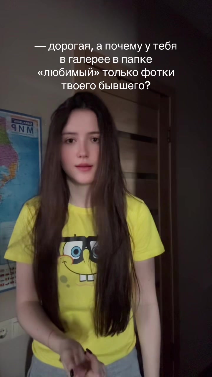 @кишкина
